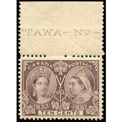 canada stamp 57iii queen victoria diamond jubilee 10 1897 M VFNH 002