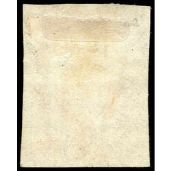 newfoundland stamp 11 pence second issue 2d 1860 U F 009