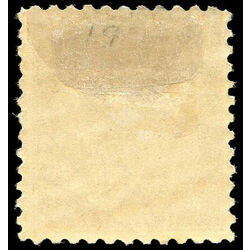 prince edward island stamp 8 queen victoria 9d 1862 m f 002