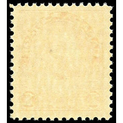 canada stamp 122 king george v 1 1925 m vfnh 011