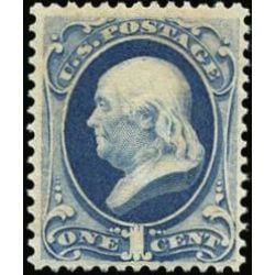 us stamp postage issues 182 franklin ultramarine 1 1879