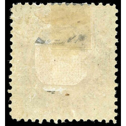 newfoundland stamp 29 queen victoria 12 1894 m vf 009