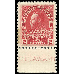 canada stamp mr war tax mr2a war tax 2 1915 m fnh 002