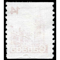 canada stamp 730 parliament 14 1978 u f 001