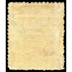 antigua stamp 2 queen victoria 1p 1863 m 002