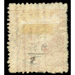 antigua stamp 3 queen victoria 1p 1867 u 001
