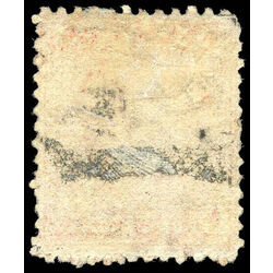 antigua stamp 5 queen victoria 1p 1872 m ng 001