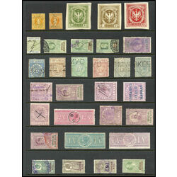 worldwide revenue stamps