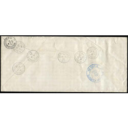 canada first day cover 193 194 and c4