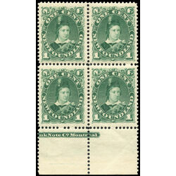 newfoundland stamp 44 edward prince of wales 1 1887 pb vf 007