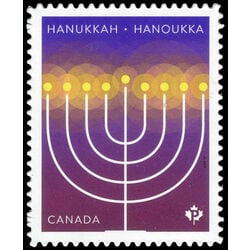 canada stamp 3205 hanukkah 2019