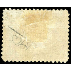 newfoundland stamp 26 harp seal 5 1866 m fog 011