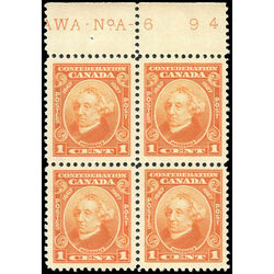 canada stamp 141 sir john a macdonald 1 1927 pb 002