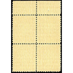 canada stamp 141 sir john a macdonald 1 1927 pb 002