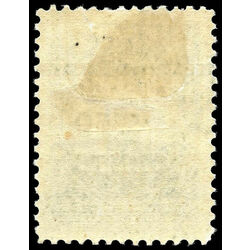 newfoundland stamp 127 colony seal 1920 m vf 006