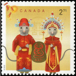 canada stamp 3230i rat 2 71 2020