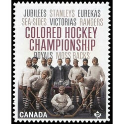 canada stamp 3233i colored hockey championship 2020