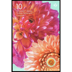 canada stamp bk booklets bk744 dahlia 2020