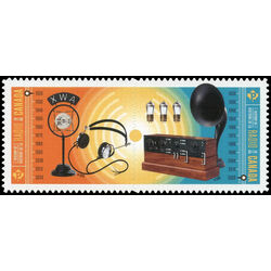 canada stamp 3244 5 history of radio in canada 2020