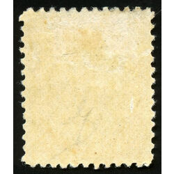 canada stamp 82 queen victoria 8 1898 m vf 020