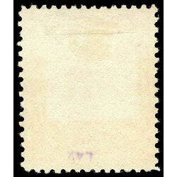 luxembourg stamp 42 coat of arms 5 1881 m ng 001