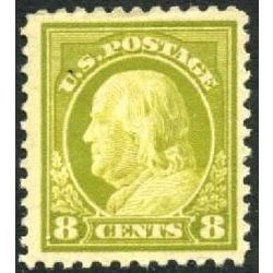 us stamp postage issues 508 franklin 8 1917