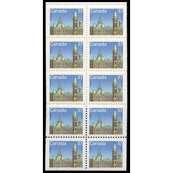 canada stamp 1163ai houses of parliament 1988