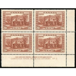 canada stamp 243 fort garry gate winnipeg 20 1938 pb 2 lr 005
