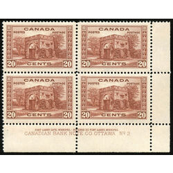 canada stamp 243 fort garry gate winnipeg 20 1938 pb 2 lr 005