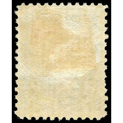 canada stamp 21iii queen victoria 1868 m vfog 002