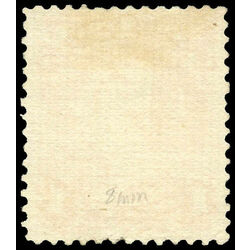 canada stamp 23 queen victoria 1 1869 m vf 023