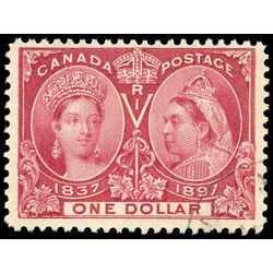 canada stamp 61 queen victoria diamond jubilee 1 1897 U F 041
