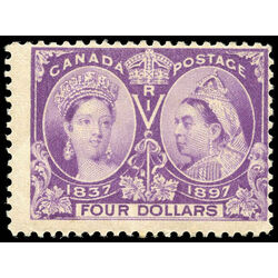 canada stamp 64 queen victoria diamond jubilee 4 1897 M F 029