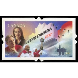 canada stamp 1867 petro canada 46 2000