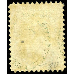 canada stamp 18 queen victoria 12 1859 m vf 015