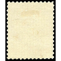 canada stamp 20 queen victoria 2 1859 u vf 014