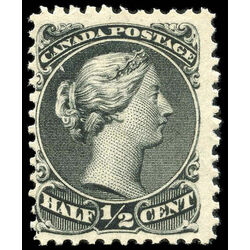 canada stamp 21a queen victoria 1873 m fnh 008