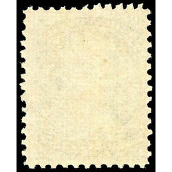 canada stamp 21a queen victoria 1873 m fnh 008