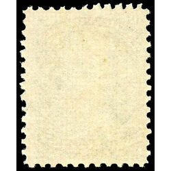 canada stamp 21a queen victoria 1873 m fnh 008