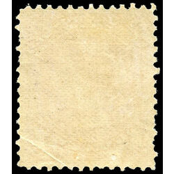 canada stamp 22 queen victoria 1 1868 m vfog 016