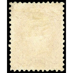 canada stamp 37a queen victoria 3 1870 m vf 013