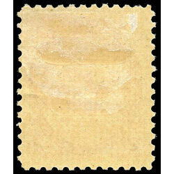 canada stamp 77 queen victoria 2 1899 m vf 003