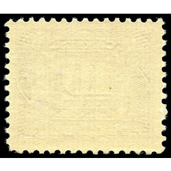 canada stamp j postage due j5 first postage due issue 10 1928 m f vfnh 003