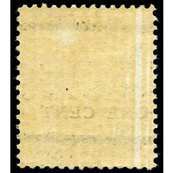 newfoundland stamp 76i queen victoria 1897 m f 004