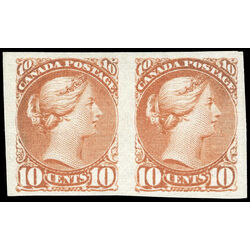 canada stamp 45c queen victoria 1897