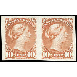 canada stamp 45c queen victoria 1897 m vf ng 001
