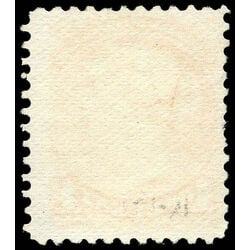 canada stamp 35a queen victoria 1 1873 m f ng 005