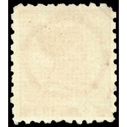 prince edward island stamp 1 queen victoria 2d 1861 m vf 009