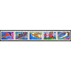 canada stamp 1418a summer olympics 1992
