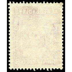 newfoundland stamp 246 queen elizabeth 3 1938 u f 003